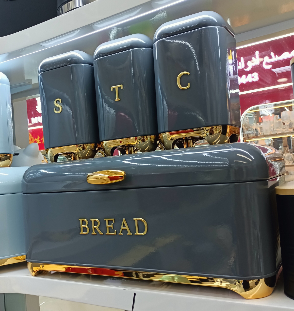 Untitledgoldbread