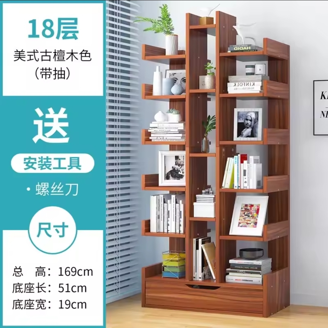 bookshelf 2