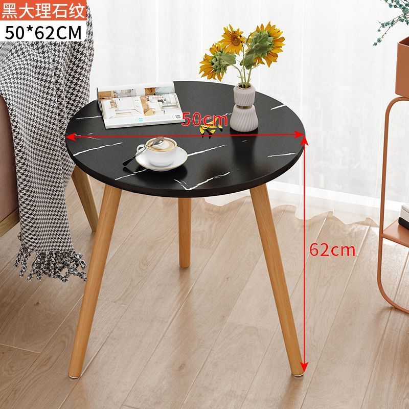 side stool