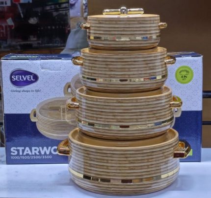 4pc set starwood hotpots-beige
