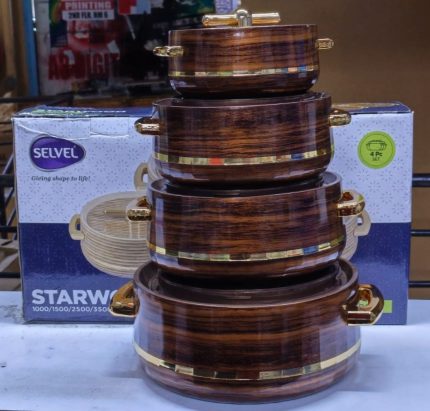 4pc set starwood hotpots-darkbrown