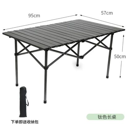 Foldable Aluminum Camping Table – Portable Outdoor Picnic & Camping Desk